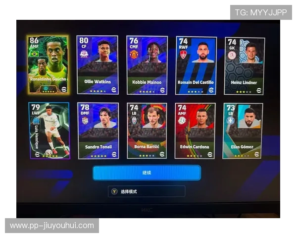 适合玩足球抽卡游戏的电脑推荐及配置选择指南